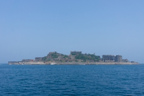 Hashima-Insel, auch Battleship Island